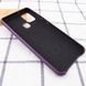 Кожаный чехол AHIMSA PU Leather Case (A) для Samsung Galaxy A21s (Фиолетовый)