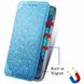 Кожаный чехол книжка GETMAN Mandala (PU) для Samsung Galaxy M51 (Синий)