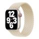 Ремешок Braided Solo Loop для Apple Watch 38/40/41 mm Antique White