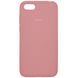 Silicone Case Full for Huawei Y5 2018 Light Pink