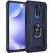 Ударостійкий чохол Serge Ring for Magnet для Xiaomi Redmi K30 / Poco X2 (Темно-синій) / Протиударний, броньований