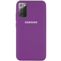 Чехол для Samsung Galaxy Note 20 Silicone Full (Фиолетовый / Grape) c закрытым низом и микрофиброю