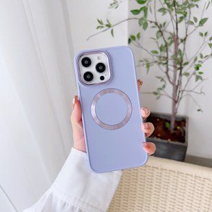 Чехол для iPhone 12 Pro Max Matte Colorful Metal Frame MagSafe Glycine