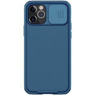 Карбонова накладка Nillkin Camshield (шторка на камеру) для Apple iPhone 13 Pro (6.1"") Синій / Blue