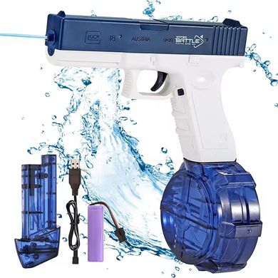 Водный аккумуляторный пистолет Glock Water Gun (250ml) with lithium battery (Blue)