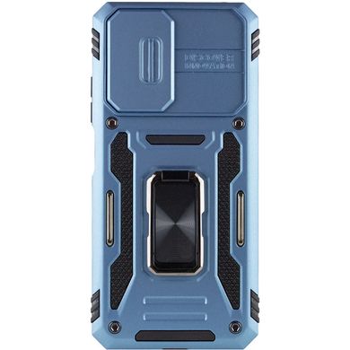 Удароміцний чохол Camshield Army Ring для Xiaomi Redmi Note 11 Pro (Global) / Note 11 Pro 5G Блакитний / Light Blue