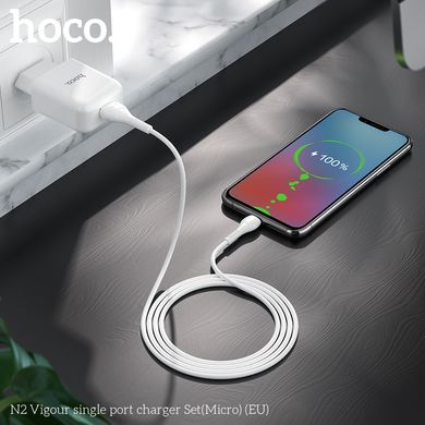 Адаптер сетевой HOCO Micro USB cable Vigour N2 |1USB, 2.1A| (Safety Certified) white