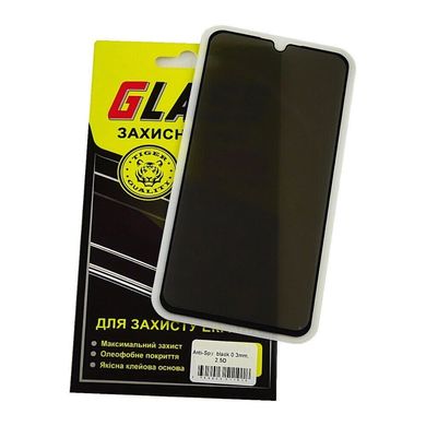 Захисне скло для SAMSUNG Galaxy A50 Full Glue Anti-Spy Анти шпигун, Черный
