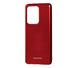Чехол для Samsung Galaxy S20 Ultra (G988) Molan Cano Jelly глянец бордовый