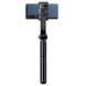 Селфі-монопод і стабілізатор Baseus Lovely Uniaxial Bluetooth Folding Stand Selfie Stabilizer, Черный