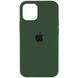Чехол для iPhone 12 Pro Max Silicone Full / Закрытый низ / Зеленый / Army green