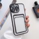 Чохол для iPhone 14 Pocket Glossy Case + скло на камеру Black