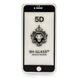 5D стекло для Apple Iphone 6/6s Черное - Клей по всей плоскости, Черный