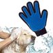 Рукавичка для вичісування шерсті True Touch, Тру Тач, Pet Glove