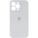 Чехол для Apple iPhone 14 Pro Silicone Full camera закрытый низ + защита камеры / Белый / White