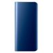 Чохол-книжка Clear View Standing Cover для Xiaomi Mi 10 / Mi 10 Pro Blue