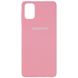 Чехол для Samsung Galaxy M51 Silicone Full Розовый / Pink с закрытым низом и микрофиброй