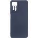 Чохол Silicone Cover Lakshmi Full Camera (A) для Xiaomi Redmi Note 12 Pro Синий / Midnight Blue