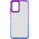 Чехол TPU+PC Fresh sip series для Samsung Galaxy A13 4G Синий / Фиолетовый