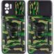Удароміцний чохол Camshield Serge Ring Camo для Xiaomi Redmi Note 10 / Note 10s / Poco M5s Зелений / Army Green