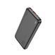 УМБ Hoco J101 Astute 22.5W fully compatible 10.000mAh