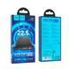 УМБ Hoco J101 Astute 22.5W fully compatible 10.000mAh