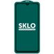 Защитное стекло SKLO 5D (full glue) для Xiaomi Redmi Note 8 Pro, Черный
