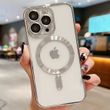 Чехол для iPhone 15 Pro Shining Case with Magsafe + стекло на камеру Silver