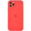 Чохол для Apple iPhone 13 Pro Silicone Full camera закритий низ + захист камери / Помаранчевий / Pink citrus