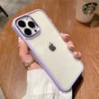 Чехол для iPhone 15 Plus Crystal Case (LCD)