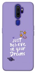 Чехол для Oppo A5 (2020) / Oppo A9 (2020) PandaPrint Just believe in your Dreams надписи