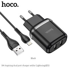 Адаптер мережевий HOCO Lightning cable Aspiring dual port charger set N4 | 2USB, 2.4A | (Safety Certified) black