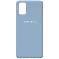 Чехол для Samsung Galaxy M51 Silicone Full Голубой / Lilac Blue с закрытым низом и микрофиброй