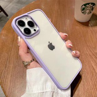 Чехол для iPhone 15 Plus Crystal Case (LCD)