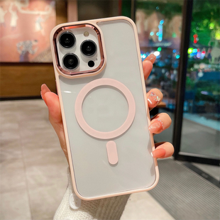 Чехол для iPhone 13 Pro Matte Acrylic MagSafe Pink Sand