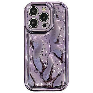 Чехол для iPhone 13 Pro Liquid Mirror Case Фиолетовый