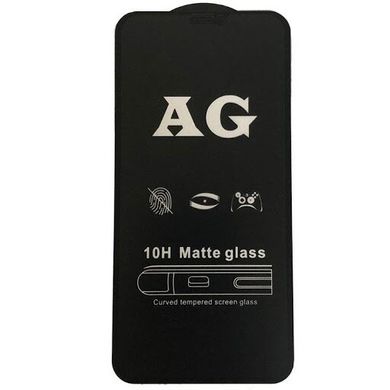Матове 5D скло для Iphone X / Xs Black Чорне - Повний клей
