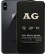 Матовое 5D стекло для Iphone X/Xs Black Черное - Полный клей