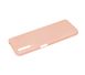 Чехол для Huawei P Smart Pro Wave colorful розовый песок