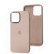 Чехол для iPhone 13 Pro Silicone Case Full (Metal Frame and Buttons) с металической рамкой и кнопками Pink Sand