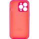 Чехол для Apple iPhone 15 Pro Max Silicone Full camera закрытый низ + защита камеры