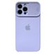 Чехол для iPhone 12 Pro Max Silicone with Logo hide camera + шторка на камеру Light Purple