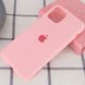 Чехол для Apple iPhone 11 Pro Max Silicone Full / закрытый низ / Розовый / Pink