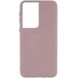 Чехол для Samsung Galaxy S21 Ultra Silicone Full с закрытым низом и микрофиброй Розовый / Pink Sand