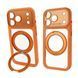 Чехол для iPhone 17 Pro Max Nofelet Optic Ring Case Orange