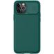 Карбонова накладка Nillkin Camshield (шторка на камеру) для Apple iPhone 13 Pro (6.1"") Зелений / Dark Green
