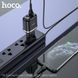 Адаптер сетевой HOCO Lightning cable Aspiring dual port charger set N4 |2USB, 2.4A| (Safety Certified) black