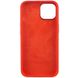 Чехол для iPhone 12 / 12 Pro Silicone Case Full (Metal Frame and Buttons) с металической рамкой и кнопками Red