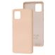 Чехол для Samsung Galaxy Note 10 Lite (N770) Wave colorful розовый песок