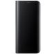 Чехол-книжка Clear View Standing Cover для Xiaomi Mi 10 / Mi 10 Pro Black